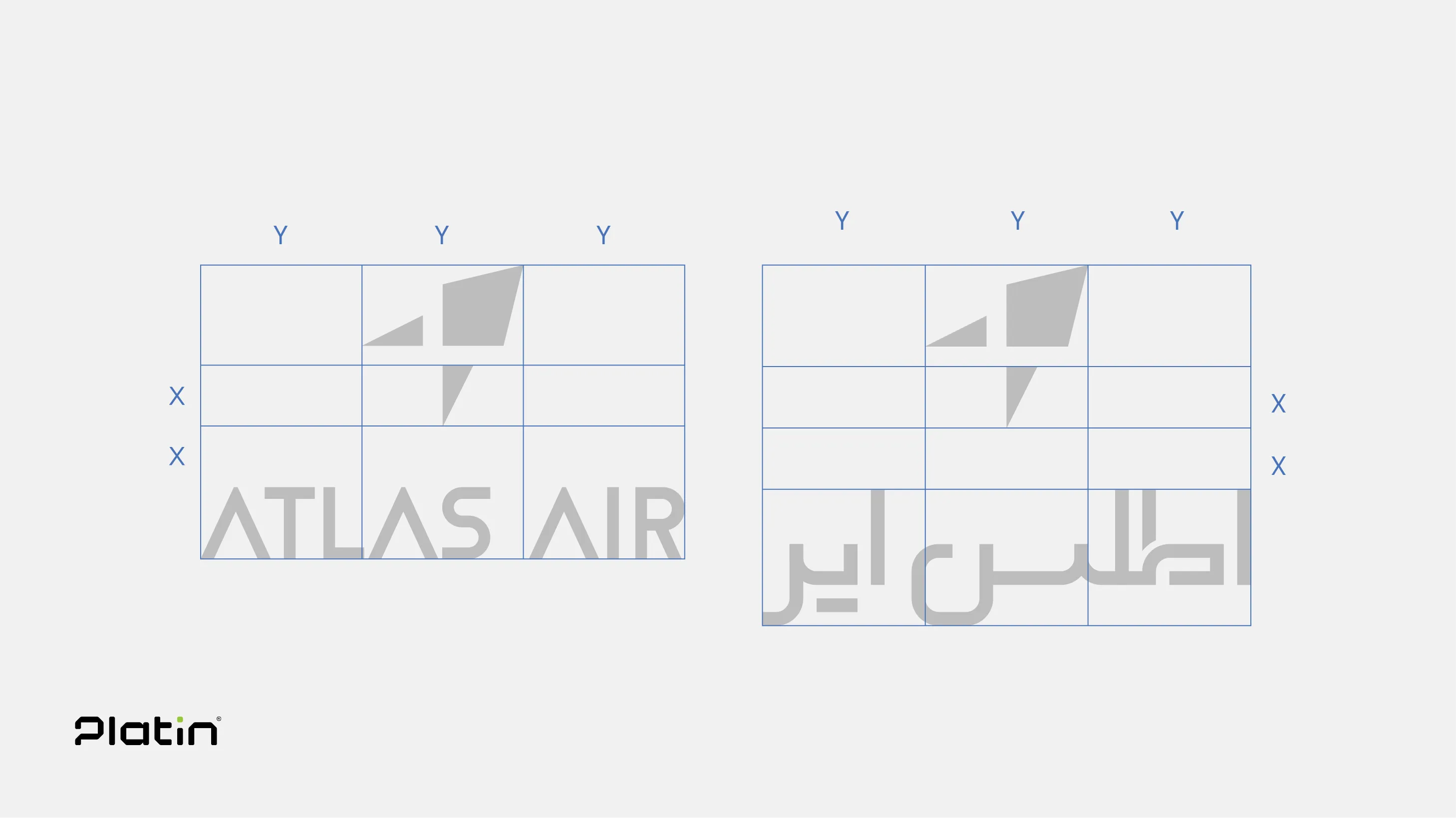طراحی هویتبصری اطلسایر