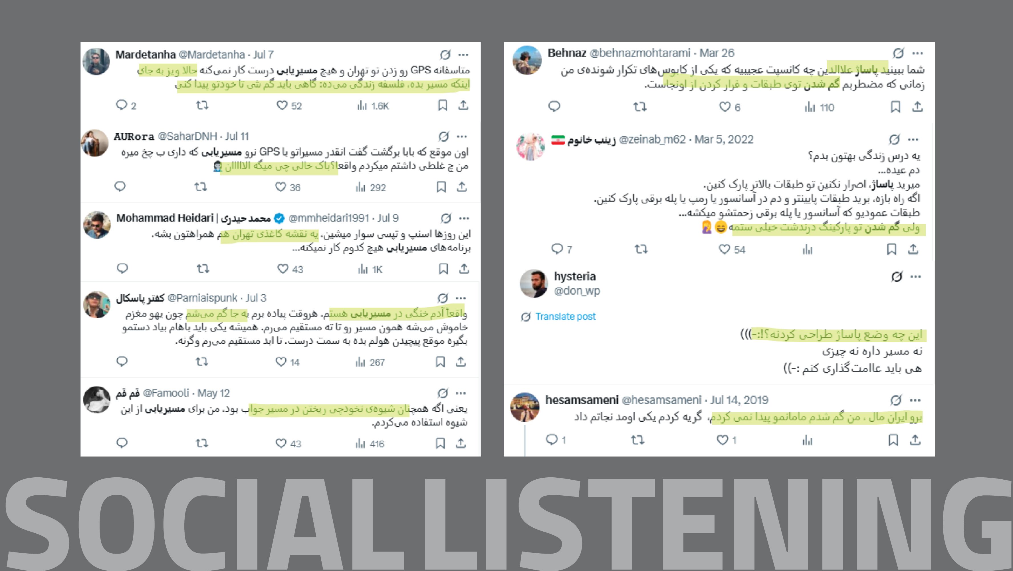 Case Study_Reyhan sign_04.10.6_Artboard 113.jpg