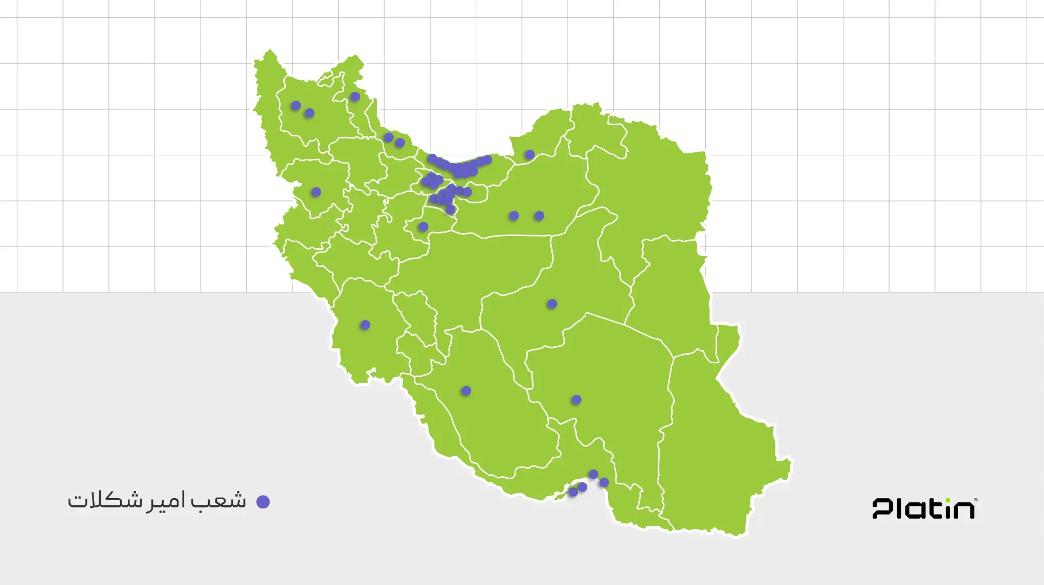 Pelatin_Web_04.03.06-08.webp