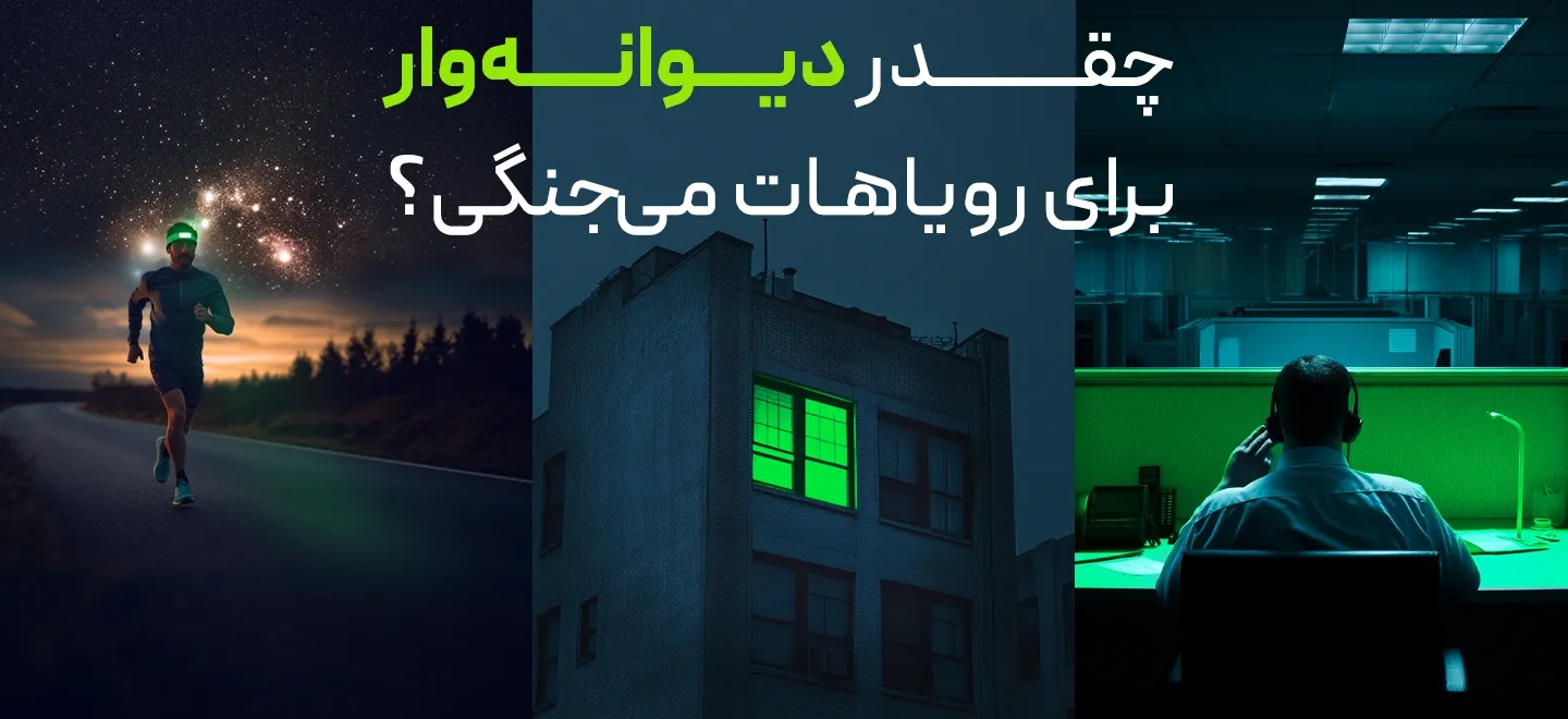 کمپین عید 1404 پلاتین